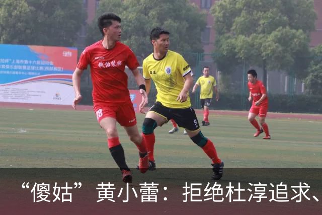 “傻姑”黄小蕾：拒绝杜淳追求、倒追大张伟，38天闪婚闪孕