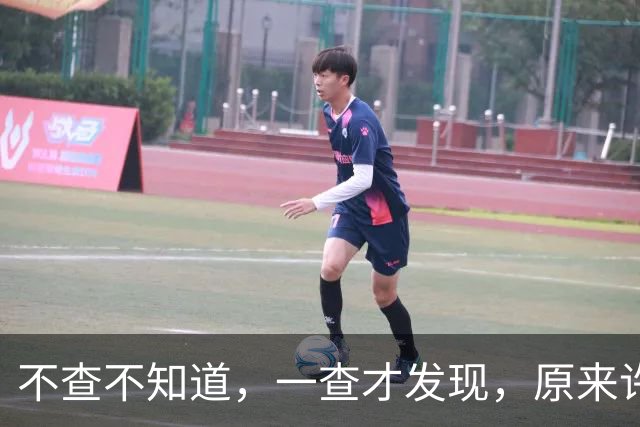 不查不知道，一查才发现，原来许飞不仅亏欠厉娜，当年和尚雯婕撕破脸也一点不冤