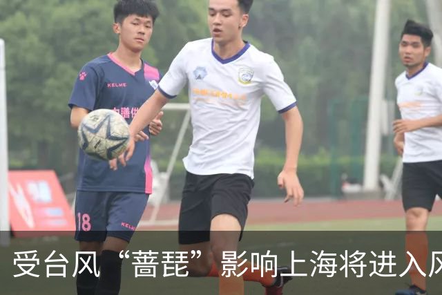 受台风“蔷琵”影响上海将进入风雨最强时段，全市普遍有暴雨