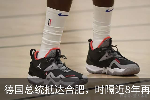 德国总统抵达合肥，时隔近8年再访华，行程曝光：参观李鸿章故居、骆岗公园、大众汽车研发中心，还将探访安徽古村落和名山，之后前往北京