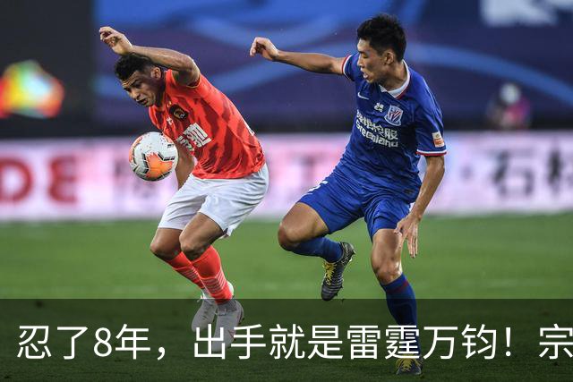 忍了8年，出手就是雷霆万钧！宗馥莉的“刀法”看懂的人不多