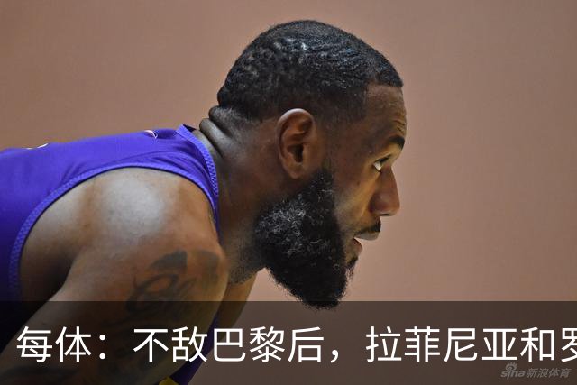 每体：不敌巴黎后，拉菲尼亚和罗德里都在巴萨更衣室发表了讲话