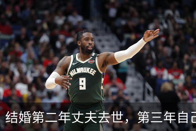 结婚第二年丈夫去世，第三年自己遭遇车祸，经历两次开颅，瞳孔一度都散掉了一只……歌手毕夏再度露面，吴克群泪湿眼眶：请抱抱你自己